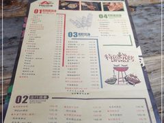 -阿记烧烤(大兴新区店)