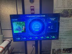 -广东温泉宾馆