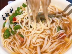 -易裕和·长沙米粉(友谊路店)