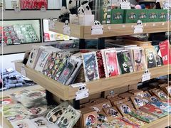 零售区-熊猫邮局(少城店)