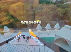 -爱悦月子中心·时光(武侯店)