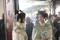 -一揽芳华汉服旗袍体验馆(拙政园店)
