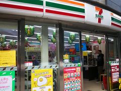 -seven eleven(洋河一路店)