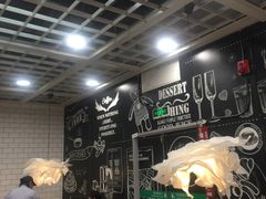 大堂-宜家·瑞典风味餐厅(北京西红门店)