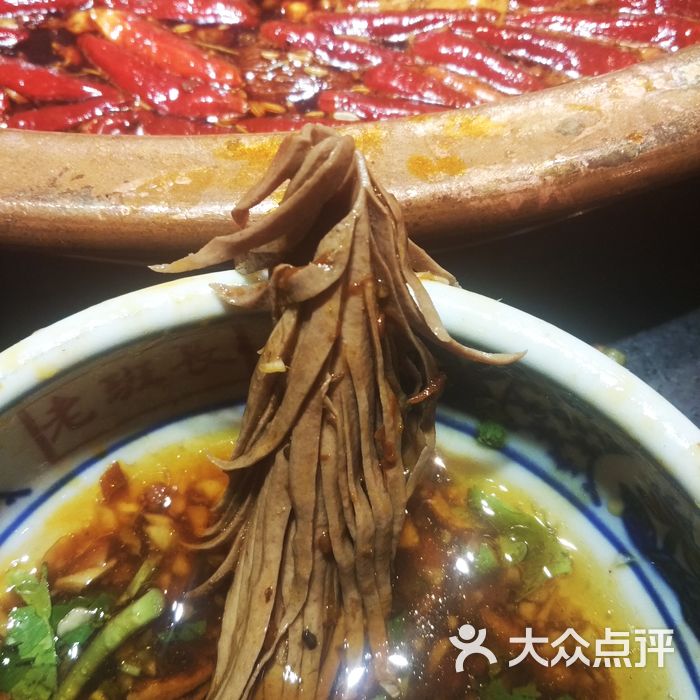 老班长火锅墙上标语图片-北京火锅-大众点评网