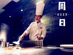 -大渔之观(安贞店)