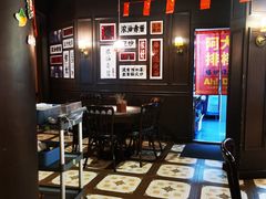 -阿大排档(长春这有山店)