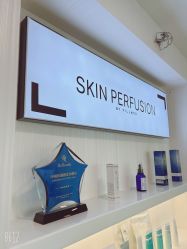 -JNK皮肤管理中心