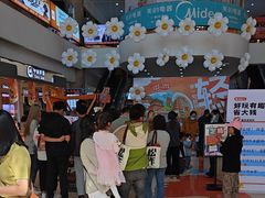 -西北轻工批发市场