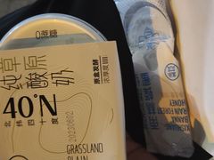 -盒马鲜生(杭州运河上街店)