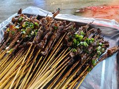 -虎门巷高坎坎烤肉店