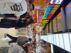 -丁家坡洋芋·观音桥好吃街A区(全国总店)