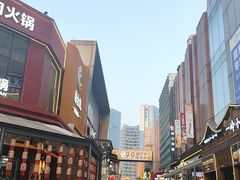 -潮正和潮汕牛肉火锅·老字号(番禺万达店)