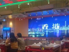 -荣叔港式沙嗲牛肉火锅(正佳潮流店)