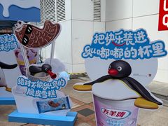 -VT101维多利广场