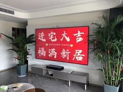 -顺电(深圳龙岗万科广场店)