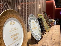 -丝路金桃·新疆菜(徐汇店)