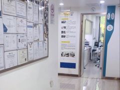 -维乐口腔(格林门诊长宁店)