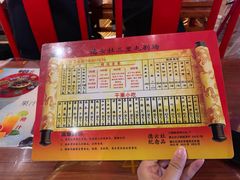 -德云社(三里屯店)