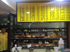 菜单-四里沙茶面(七星西路分店)