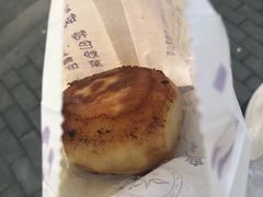 牛肉煎包-洪长兴(云南南路店)