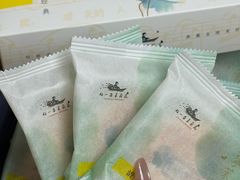-好一朵茉莉花(老门东店)