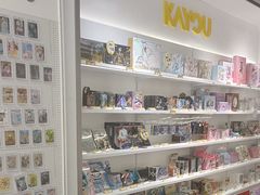-卡游(北京嘻番里店)