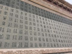 -广东圆玄道观