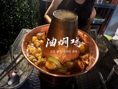 -火燒雲傣家菜(鼓楼店)