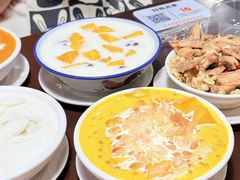 -水牛奶皇后糖水铺(深圳总店)