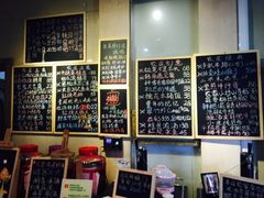 -漫渡庄绿岛花园•隐世庭园菜(滨湖店)