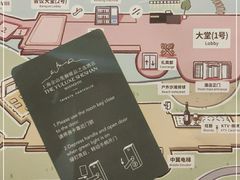 -上海佘山茂御臻品之选酒店(原佘山艾美酒店)