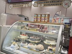 -DQ·蛋糕·冰淇淋(包河万达店)