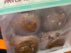 -Bread618面包生日蛋糕(欧亚商都店)