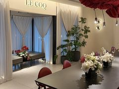 -LE COQ大公鸡小酒馆(北京首店)