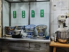 -清真·宏顺祥卤汁凉粉(大皮院店)
