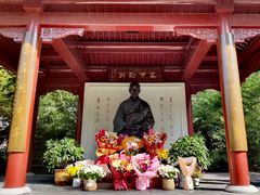 -李叔同故居纪念馆