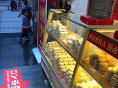 面包甜点陈列柜-三禾北京稻香村(北京市百货大楼店)
