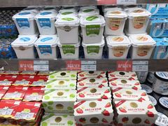 -果蔬好生活超市(双井店)