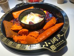 -小洞天本味火锅(九街直营店)