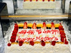 -杭州香格里拉饭店