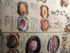 -南京大牌档(济南万象城店)