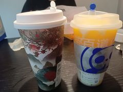 -茶百道(七星路店)
