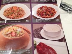 -太兴餐厅(东方广场分店)
