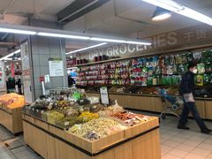 -永辉超市(双元大道店)