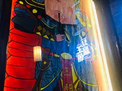 门面-品腐记·豆腐王朝(老门东总店)