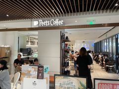 门面-Peet's Coffee皮爷咖啡(万象天地店)