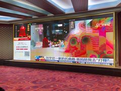 -五月花海鲜城