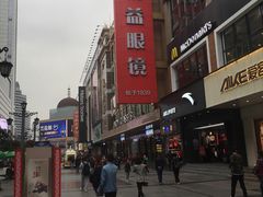 -精益眼镜(春熙路店)