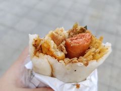 -金块块云南小吃